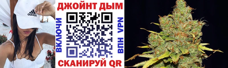 Купить A-PVP  КОКАИН  Меф  Канабис  Великий Устюг