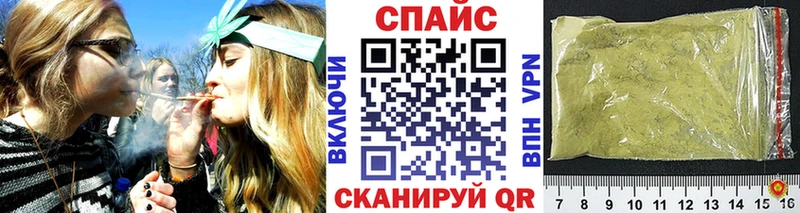 Купить  Великий Устюг  БУТИРАТ BDO 33% 