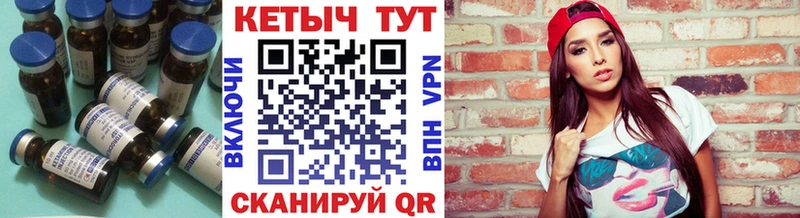 Кетамин VHQ  Купить закладки  Великий Устюг 
