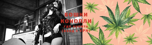 метадон Кинешма