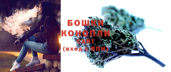 метадон Кинешма