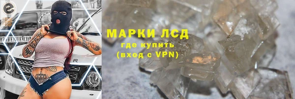 дмт Киренск