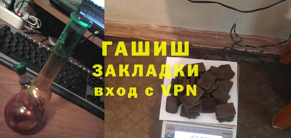дмт Киренск