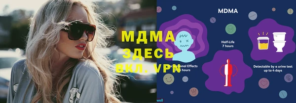 дмт Киренск