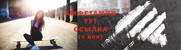 jwh Киреевск
