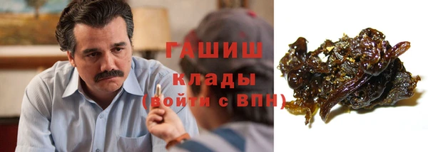 дмт Киренск
