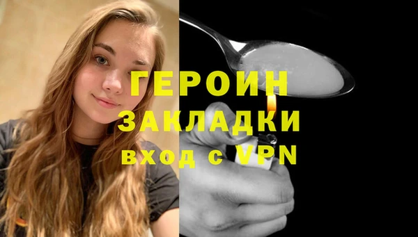 дмт Киренск