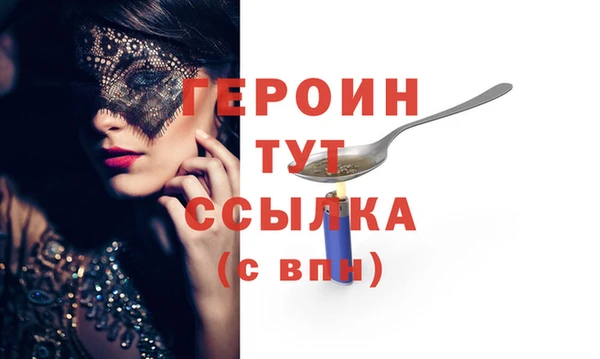 дмт Киренск