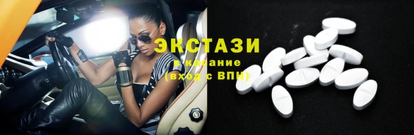 метадон Кинешма