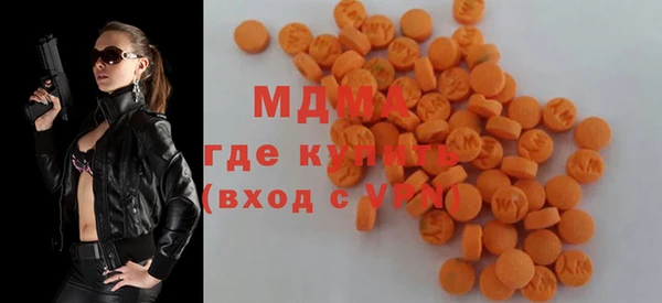 метадон Кинешма