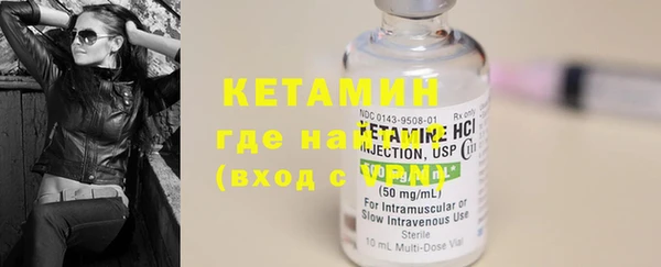 дмт Киренск