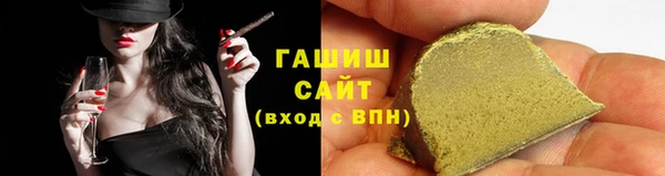 jwh Киреевск