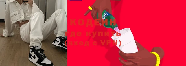 дмт Киренск