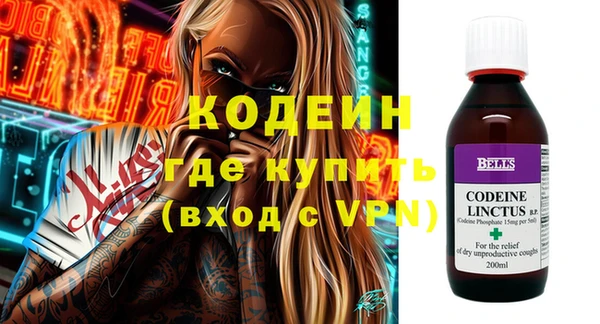 спиды Козельск