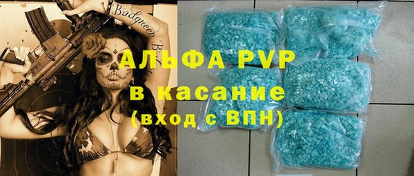 дмт Киренск