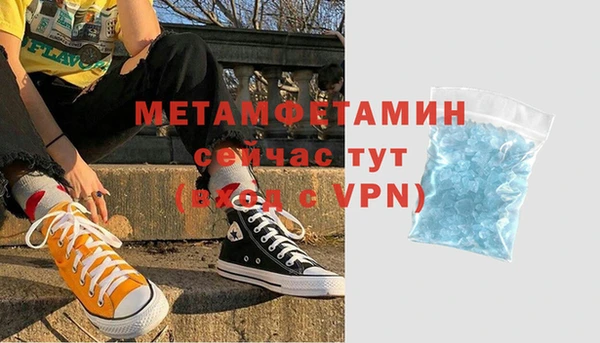 jwh Киреевск