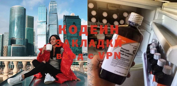 jwh Киреевск