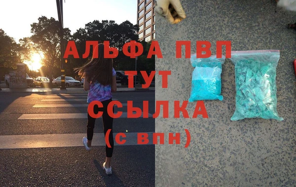 дурь Козловка