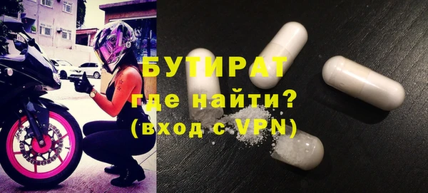 jwh Киреевск