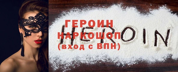 спиды Козельск
