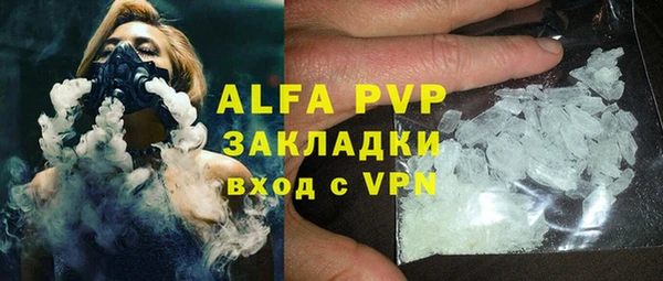метадон Кинешма