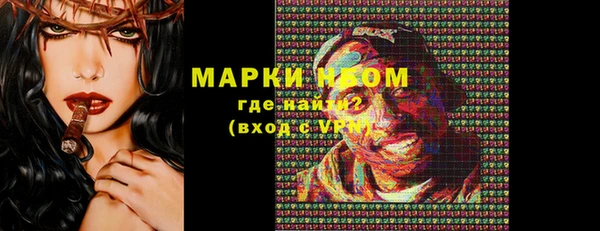 apvp Кодинск