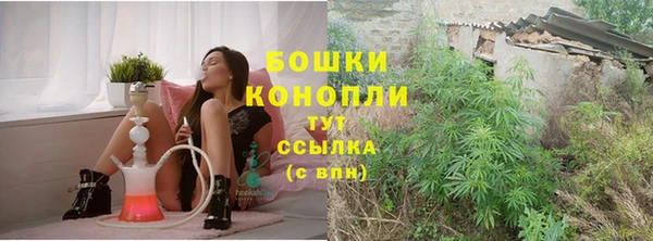 метадон Кинешма