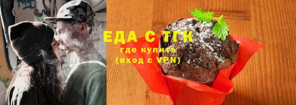дмт Киренск