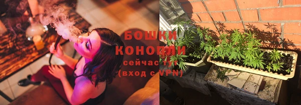 метадон Кинешма