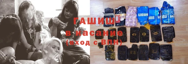 jwh Киреевск