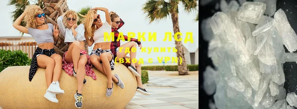 jwh Киреевск