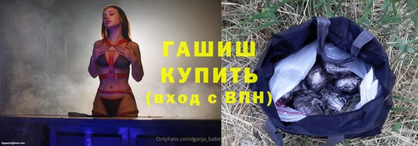 jwh Киреевск