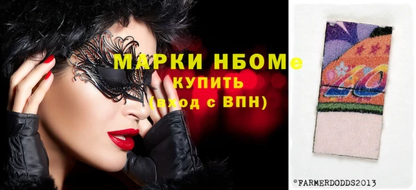 спиды Козельск