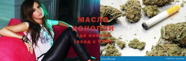 jwh Киреевск