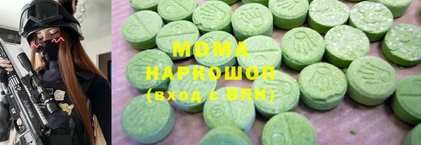 apvp Кодинск