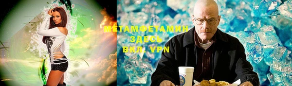 дмт Киренск