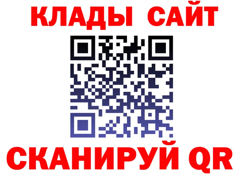 Альфа ПВП СК КРИС как войти darknet mega Великий Устюг