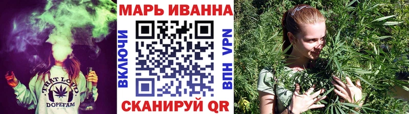 Канабис семена Купить Великий Устюг